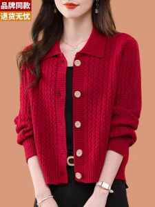 Girls Autumn Spring Turn-down Collar Woolen Sweater Jacket Short Loose Fit Single Button Fastening Long Sleeve Base Coat Outerwear