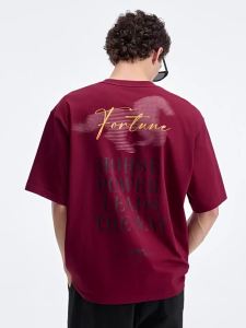 BODYDREAM | Powerful Print T-Shirt Summer Cool