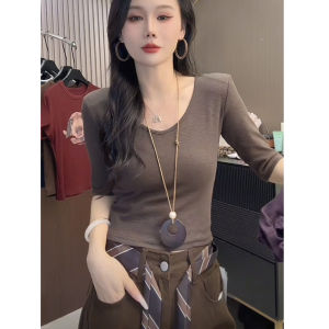 Elastic Coffee Short Sleeve T-Shirt Womens Slim Fit Body Shape Highlighting Base Shirt Commute Style Korean Version Pure Color