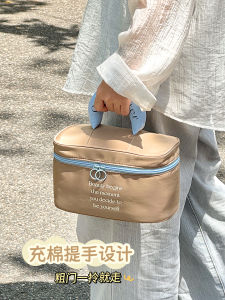 High Aesthetic Value Portable Large Capacity Cosmetic Bag Womens Handbag Toiletry Organizer for Traveling And Outings