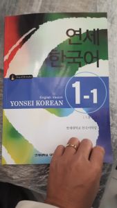 Combo (SGK+SBT) GT Yonsei 1-1 - 연세 한국어 1-1 (Bản Màu đẹp)