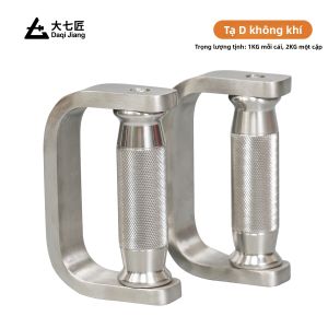 DAQIJIAN | Bóng Tốc Độ Boxing Hình D Bằng Thép Không Gỉ & Tạ Đơn