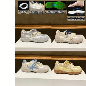 Summer Breathable Sneakers With Height Increasing