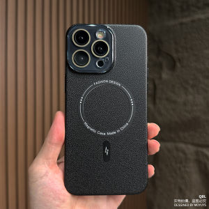 Applicable to Apple 15promax Phone Case Magnetic Suction Iphone15 Ultra-Thin Heat Dissipation 15pro New Arrival 14promax Fancy Frosted 13/12 Lens All-Inclusive plus Lychee Pattern Imitation Leather Men and Women