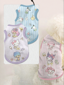 LEXI | Hair Shedding Prevention Pet Vest