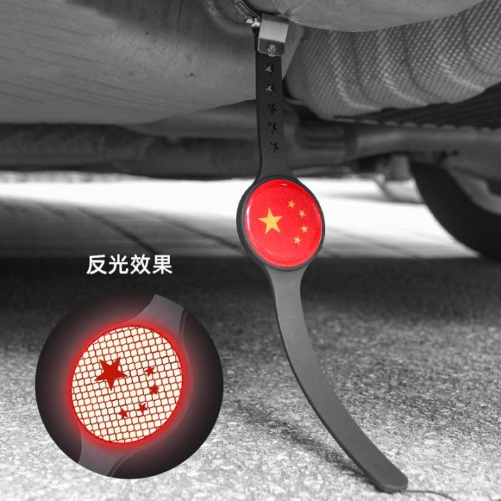 Car Electrostatic Belt Grounding Line Chain Anti-Static Anti-Eliminator ...