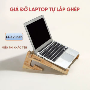 Giá đỡ Laptop gỗ đế tản nhiệt tự lắp ghép sản xuất tại Việt Nam chất liệu gỗ tái chế bảo vệ môi trường