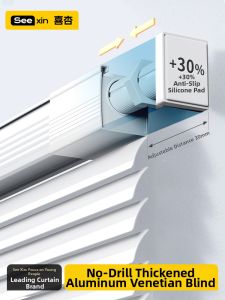 Easy Install Waterproof Greaseproof Sun-blocking Aluminum Blind