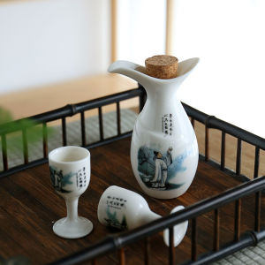 Retro Chinese Style Ceramic Small White Wine Cup Set for Home Use Creative One-Piece Pouring Bowl Handmade Dining Utensils