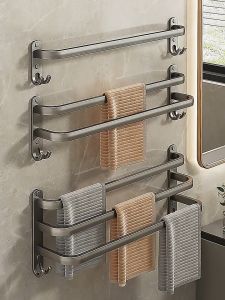 Punch Free Double Towel Rack