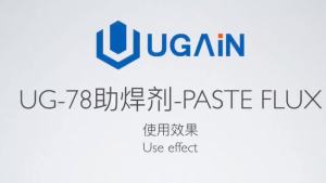 UGAIN UG-78 Lead-Free Halogen-Free Cleaning Solder Flux 10CC For Mobile Phone Motherboard LED BGA PCB Welding Repair Tool
