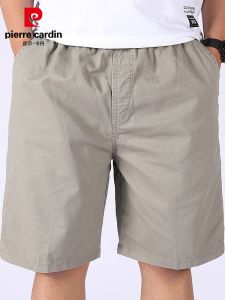 Pierre Cardin Mens Casual Cotton Shorts Summer Loose Straight Leg Five-Quarter Pants Sporty Leisure Trousers