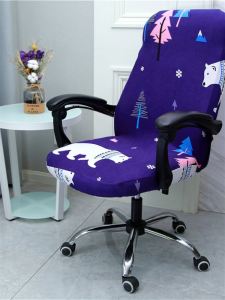 Vỏ Bọc Ghế Máy Tính Dày Co Giãn Cho Văn Phòng Vỏ Bọc Ghế Thang Máy Đơn Giản Băng Ghế Bằng Vải Polyester Dùng Tại Nhà Và Văn Phòng