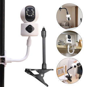 Camera Stand Free-Punch Projector Bracket Wall Mount Stand Home Monitoring Shelf Router Rack