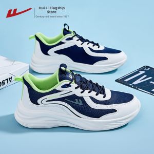 Warrior | New Breathable Running Shoes For Men