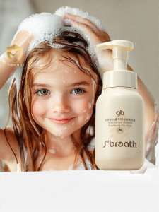 GB | Tear-Free Amino Acid Baby Shower and Shampoo