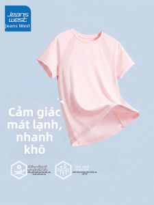 Jeanswest | Moisture Wicking Sun Protection Short Sleeve Top