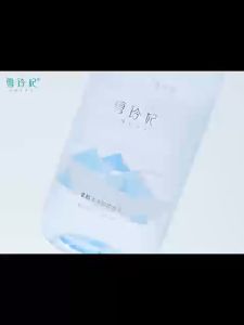 Snefe penanggal solek🌸雪玲妃柔和洁净卸妆水500ml 温和深层清洁去油卸妆液三合一眼唇 Gentle Cleansing Makeup Remover Gentle Deep Cleansing