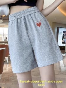 YOUROUPING | Summer New Korean Style Casual All-match Slimming Shorts for Petite Women
