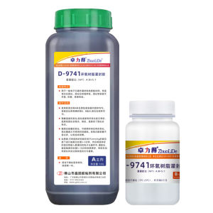 ZHUOLIDE | High Temperature Resistant Flame Retardant Waterproof Sealing Epoxy Resin Adhesive