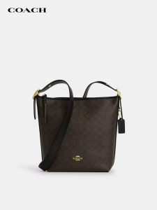 Coach | Versatile Womens Duffle Bag