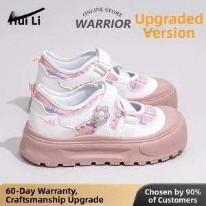 Warrior | Stylish Comfortable Summer Platform Sandals