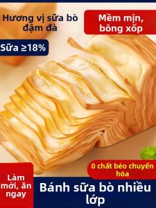 Bánh Mì Que Nhỏ Hương Sữa Ăn Vặt Buổi Sáng