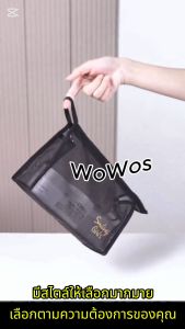 กระเป๋าเครื่องสําอาง ผ้าตาข่ายไนล่อน ขนาดใหญ่ จุของได้เยอะ แบบพกพา สีโปร่งใส เหมาะกับการเดินทาง