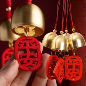 4Pcs Blessings Wind Chime Pendant Outdoor Courtyard Bell Decoration Car Pendant Chinese New Year Decoration