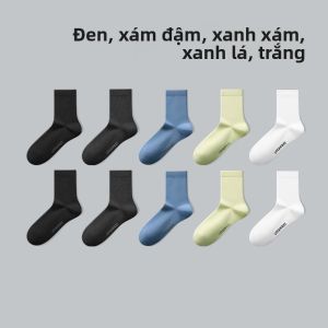 HLA | Tất lưới thoáng khí chống mùi kháng khuẩn cho nam HLA mùa hè 2025 Tất thuyền mới phong cách đơn giản chất liệu cotton
