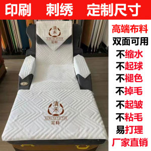 Cao Cấp 2 Mặt Nhung Chân Tắm Sofa Bộ 4 Ghế Massage Giường Chân Trị Liệu Ghế Sofa Miếng Lót 2 Món Chống Trơn Trượt