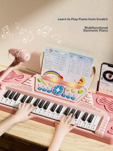 BEI JESS | Beginner Early Education Multi-Functional Electronic Keyboard with Microphone