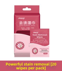 JIFANPAUL | Waterless Strong Stain Removal Laundry Wipes
