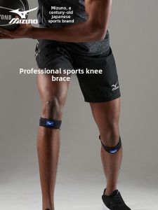 Mizuno Patellar Tendon Belt Knee Support Brace Mens Womens Running Badminton Fitness Basketball Sports Protective Gear