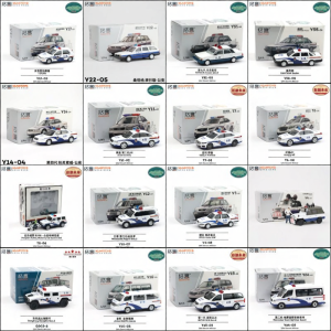 XCARTOYS | Public Security Vehicle Model