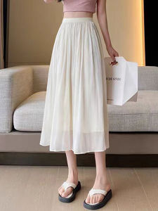 กระโปรงทรงเอเอวสูงผ้าโปร่งฤดูร้อน กระโปรงทรงกระโปรงบิดขึ้น กระโปรงยาวปานกลาง ทรงหลวม สีพื้น เดรสยาวแฟชั่นสำหรับทำงาน