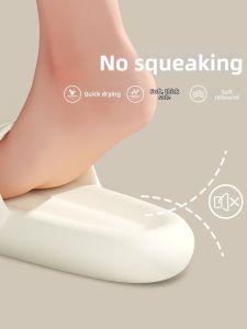 FZT | Dép Lười Chống Trượt Thoải Mái Mềm Mại