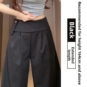 LANMENGYA | Black Summer Low Rise Draping Straight Trousers