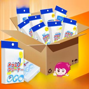 Magic Sponge Nano Kitchen Tea Cup Sponge Cleaning Block Wonders for Dishwashing And Household Cleaning Jd Liangpin