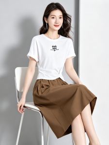 La Chapelle | Đầm Giảm Cân Duyên Dáng 2 Mảnh