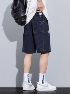 Quần Short Denim Nam Mùa Hè Mỏng Ống Đứng Rộng Rãi Phong Cách Mỹ Quần Dài Năm Điểm Quần Dài Vừa Vặn Thoải Mái Thoáng Khí