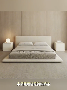 Minimalist modern Linen fabric bed tatami low height bed France romantic japan tatami removable washable FD (ETA:1mth)