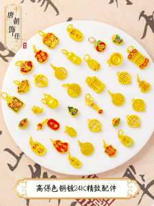 Handwoven Red String Gourd Pendant 24K Gold Sand Gold DIY Fashion Jewelry Accessories Spacer Beads Long Lasting Color Fastness