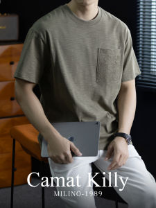 CAMAT KILLY | American Retro Mens Short Sleeve Embroidered Tshirt 100% Slub Cotton Loose Drop Shoulder
