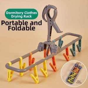 AJZC | Foldable Dormitory Drying Rack