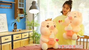 XIDI หมูขวด หมูขวดหมอนหมอน สามารถมอบเป็นของขวัญ เพื่อนได้ cute bottle pig doll