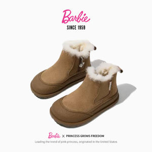 Barbie(Barbie Collector) | Giày Ủ Ấm Lót Bông Mới Cho Mùa Đông