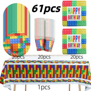Magic Cube Building Blocks Birthday Party Decoration Complete Tableware Cup Paper Plate Tablecloth for Kids Baby Shower Supplies