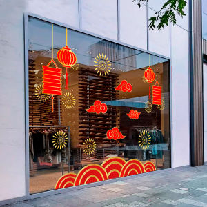 New Year Horse Year Decorations Static Cling Window Stickers Shop Glass Door Display Chinese New Year Lucky Clouds Wall Decals