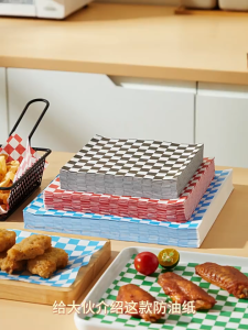 Keranixy 50pcs Food Wrapping Paper Oil Resistant Sandwich Packing Fried Food Plate Mat Baking Kertas Pembalut